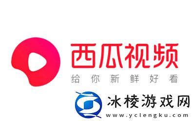 永久免费观看不收费直播最新观看版-永久免费观看不收费直播最新观看版V8.12.6