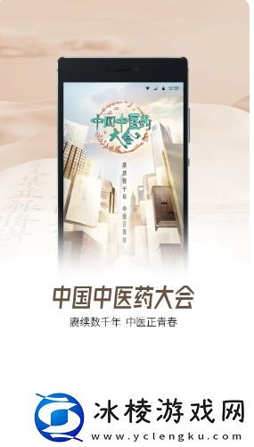 b站必须看的3000视频快乐直播专享版,b站必须看的3000视频快乐直播专享版V19.14.15