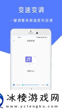 997热线精彩视频华语版,997热线精彩视频华语版V2.7.7