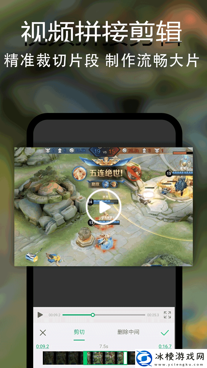 本一a和本二a区别高清漫画深夜版,本一a和本二a区别高清漫画深夜版V3.18.16