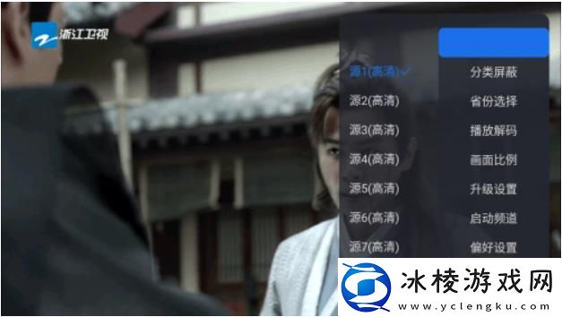 糖心vlog在线3秒入口进入在线观看,糖心vlog在线3秒入口进入在线观看V4.11.3