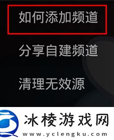 实验室研究所入口合集版,实验室研究所入口合集版V17.12.5