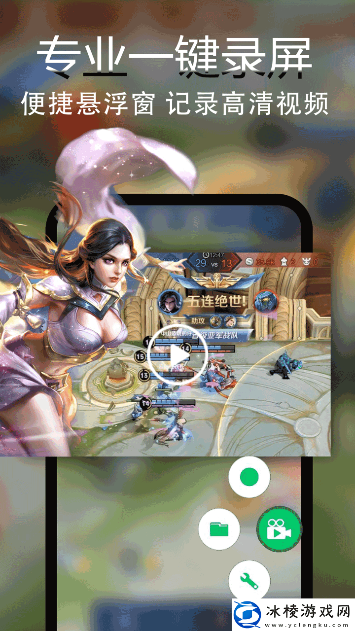 本一a和本二a区别高清漫画深夜版-本一a和本二a区别高清漫画深夜版V3.18.16