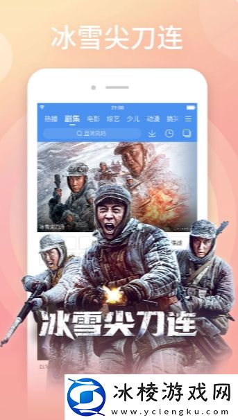 免费线路一线路板二永久版,免费线路一线路板二永久版V18.19.4