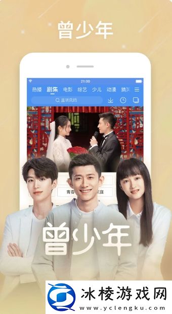 免费线路一线路板二永久版,免费线路一线路板二永久版V18.19.4