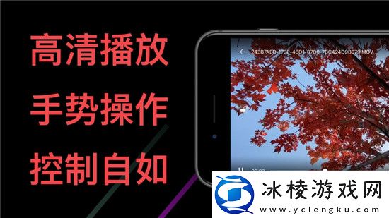 已满18点从此进入永久和谐版,已满18点从此进入永久和谐版V5.14.15