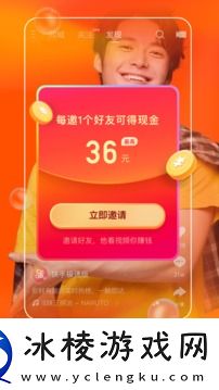 麻花传媒精品区少女的噩梦免会员版,麻花传媒精品区少女的噩梦免会员版V12.4.15