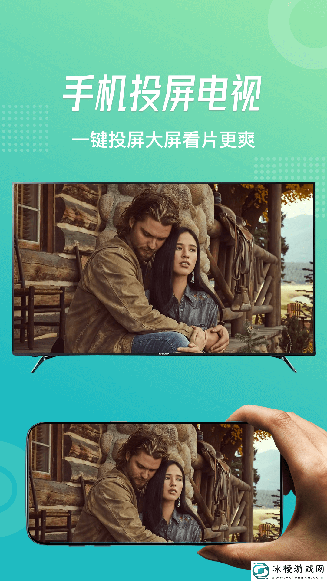 蘑菇mogu2直接进入免vip版,蘑菇mogu2直接进入免vip版V3.0.9