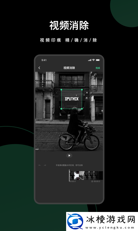 已满18岁把湿巾准备好剧情版-已满18岁把湿巾准备好剧情版V1.14.14