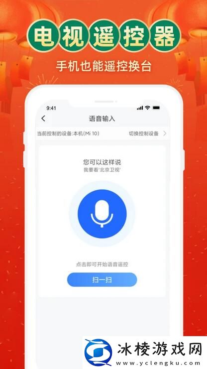 一a一a一片一片式的词202独享版,一a一a一片一片式的词202独享版V0.15.10