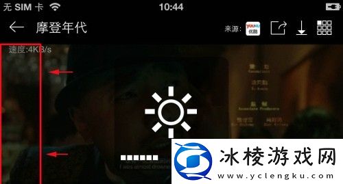 成品人视频wn免费观看直播版,成品人视频wn免费观看直播版V18.12.11