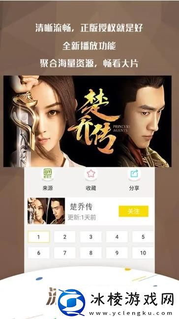 精品人成永久伊甸区不收费版,精品人成永久伊甸区不收费版V16.2.11