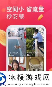 草堂社区医院剧情版,草堂社区医院剧情版V3.9.3