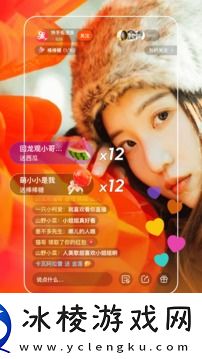 麻花传媒精品区少女的噩梦免会员版,麻花传媒精品区少女的噩梦免会员版V12.4.15