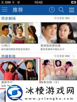 成品人视频wn免费观看直播版,成品人视频wn免费观看直播版V18.12.11