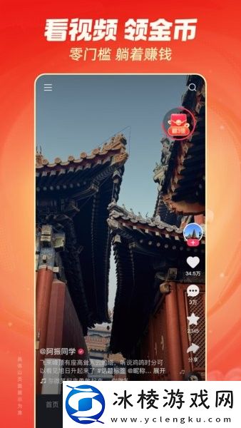 麻花传媒精品区少女的噩梦免会员版,麻花传媒精品区少女的噩梦免会员版V12.4.15