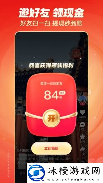 麻花传媒精品区少女的噩梦免会员版,麻花传媒精品区少女的噩梦免会员版V12.4.15