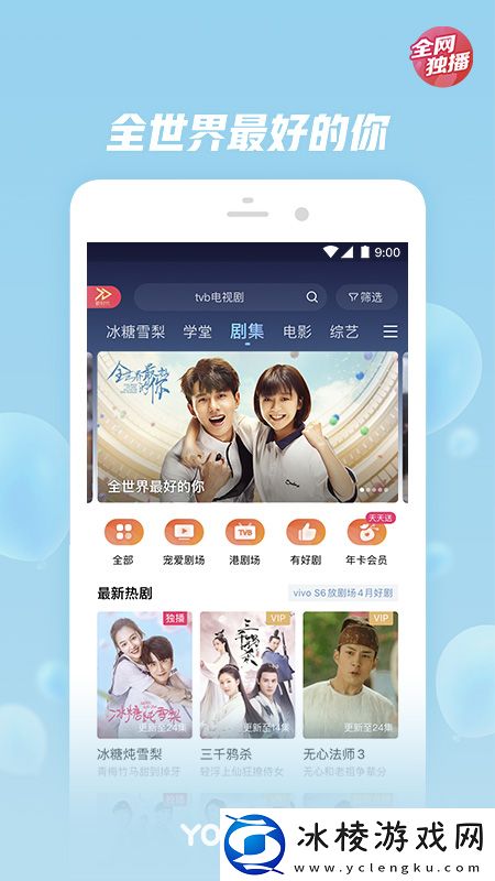 哔哩哔哩18款禁用视频和谐版,哔哩哔哩18款禁用视频和谐版V14.1.18