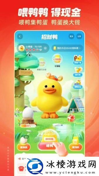 麻花传媒精品区少女的噩梦免会员版,麻花传媒精品区少女的噩梦免会员版V12.4.15