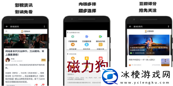 含蓄草2023隐藏路线剧情版,含蓄草2023隐藏路线剧情版V11.19.10