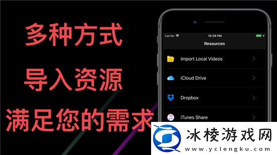 已满18点从此进入永久和谐版,已满18点从此进入永久和谐版V5.14.15