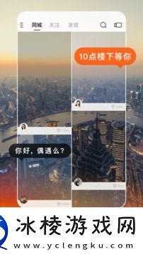 麻花传媒精品区少女的噩梦免会员版,麻花传媒精品区少女的噩梦免会员版V12.4.15