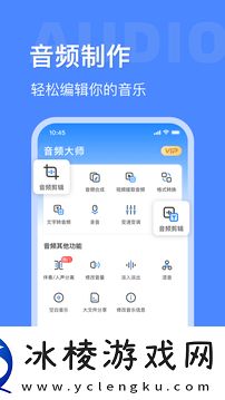 国外精品成品168入口合集版,国外精品成品168入口合集版V7.20.14