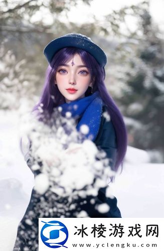 三强四吻无限制新版