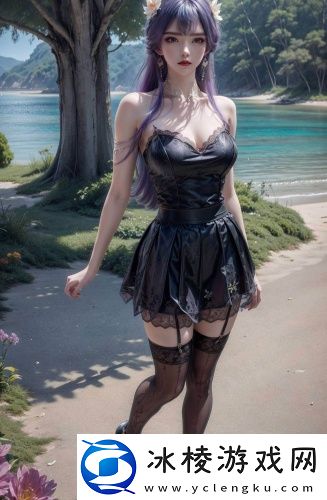 蜜桃国精产品区三二区无删减版