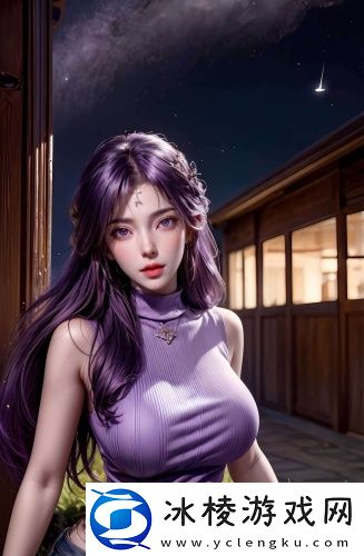 黄直播软件app汉化版