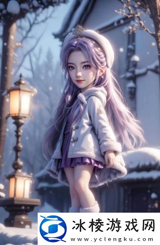 免费深夜禁用αpp入口原创精品版