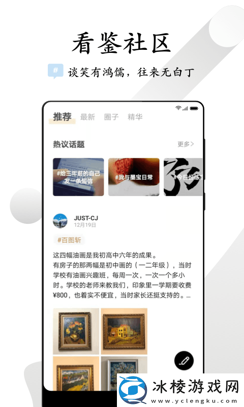 美国无人区51区精品版,美国无人区51区精品版V5.17.14