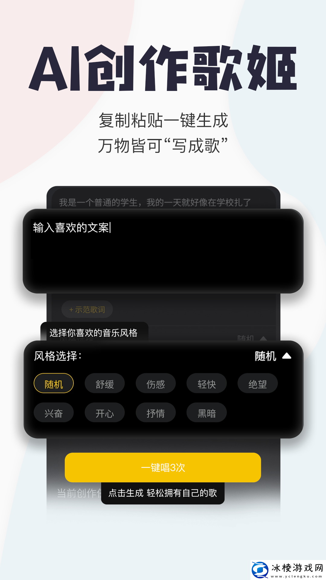 成d动漫二区三区四区去广告版,成d动漫二区三区四区去广告版V5.17.12