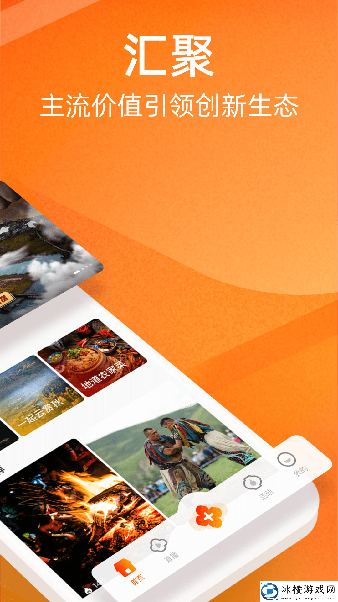 已满18请点此进入戴好耳机升级版,已满18请点此进入戴好耳机升级版V10.10.20