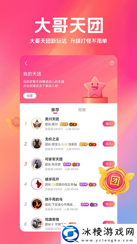 亚欧mv洲高清砖砖专区2精品版,亚欧mv洲高清砖砖专区2精品版V6.19.17