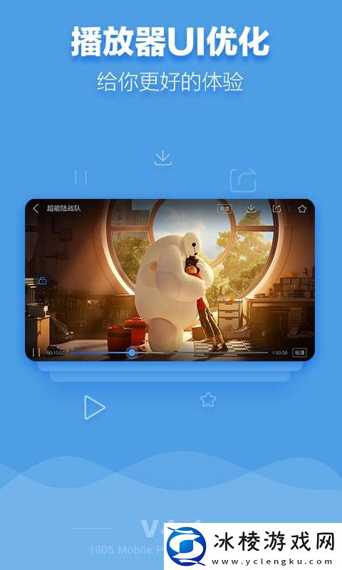 jazzhiphop女rapper御姐版,jazzhiphop女rapper御姐版V11.19.19