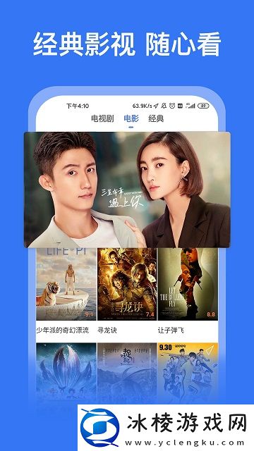 实验室研究所入口最新版,实验室研究所入口最新版V17.6.16