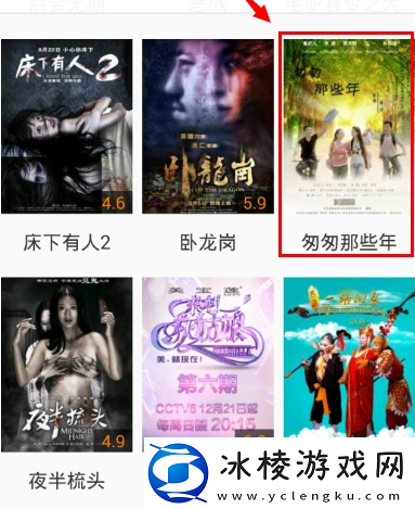 jazzhiphop女rapper御姐版,jazzhiphop女rapper御姐版V11.19.19