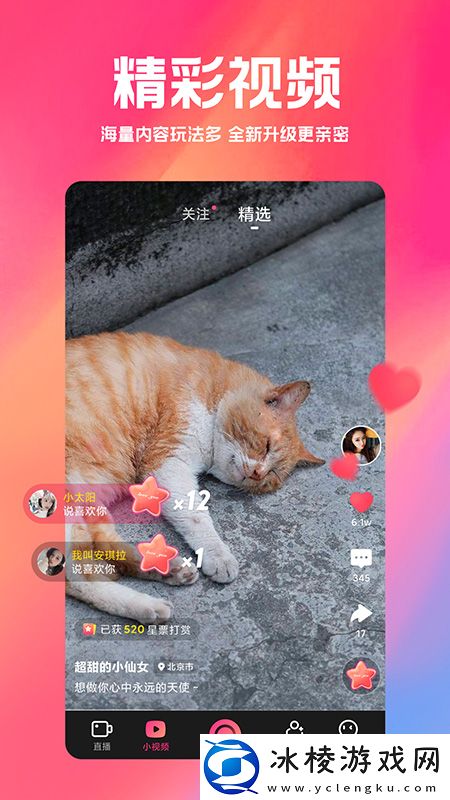 亚欧mv洲高清砖砖专区2精品版,亚欧mv洲高清砖砖专区2精品版V6.19.17