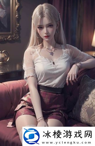 色谱网满i8直接进入原创版