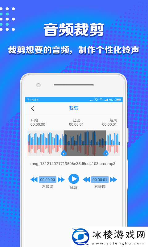 k线三线理论免费观看极速版,k线三线理论免费观看极速版V3.8.12