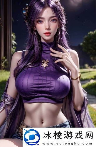 一片一片以a一a式的词在线观看免费版