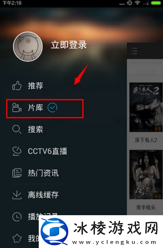 jazzhiphop女rapper御姐版,jazzhiphop女rapper御姐版V11.19.19