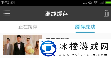 jazzhiphop女rapper御姐版,jazzhiphop女rapper御姐版V11.19.19