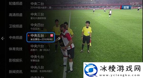 无人区6电影免费入口日韩版,无人区6电影免费入口日韩版V1.2.11