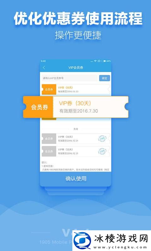 jazzhiphop女rapper御姐版,jazzhiphop女rapper御姐版V11.19.19