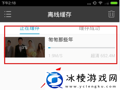 jazzhiphop女rapper御姐版,jazzhiphop女rapper御姐版V11.19.19