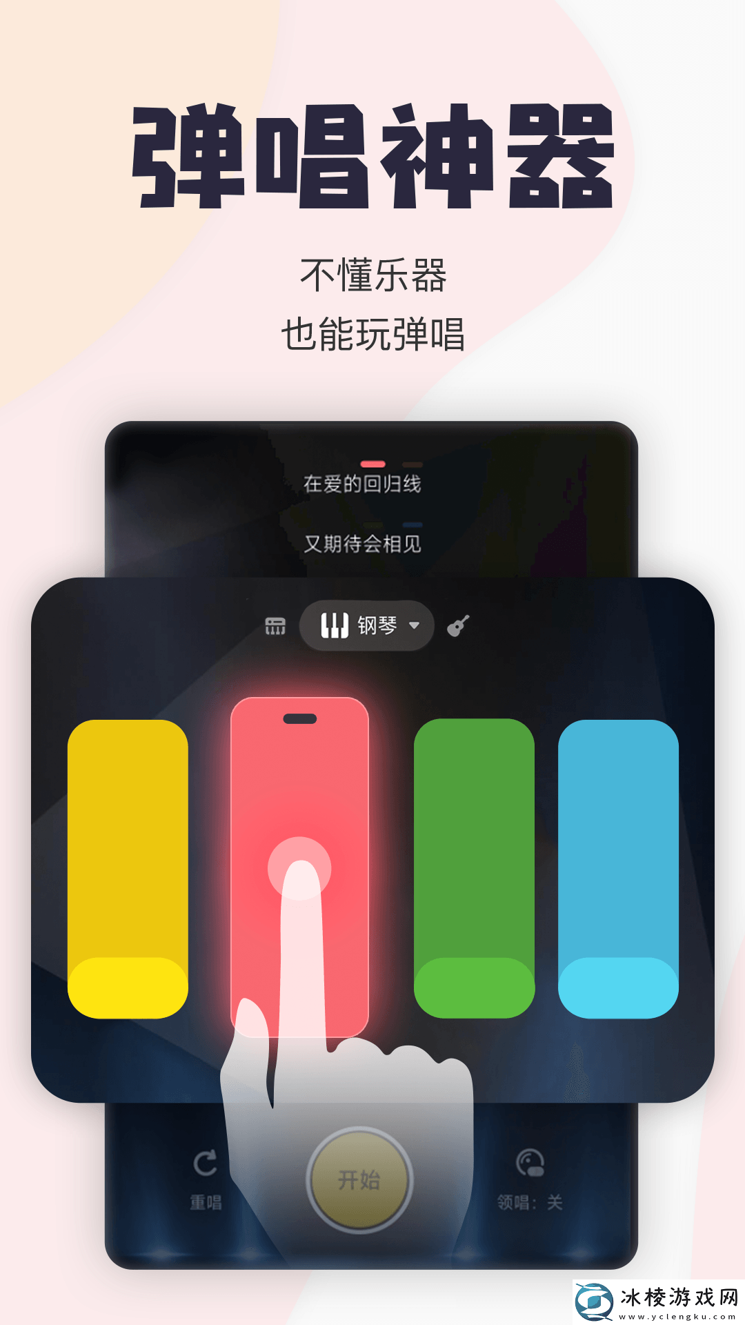 成d动漫二区三区四区去广告版,成d动漫二区三区四区去广告版V5.17.12