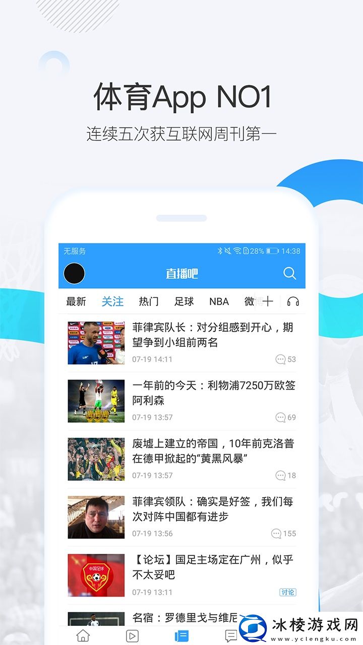 已满18三秒自动进入海外去广告版,已满18三秒自动进入海外去广告版V2.4.16