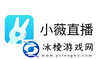 无人区6电影免费入口日韩版,无人区6电影免费入口日韩版V1.2.11